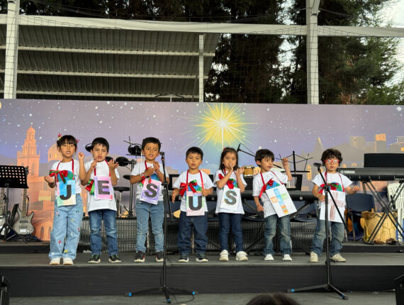 ECA Website 2026-24